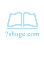 【快穿】我的粑粑不可能那么变态